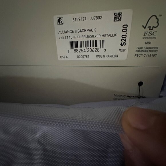 Adidas Alliance II Sackpack Violet Tone Purple/Silver Metallic With Tags - Picture 4 of 7